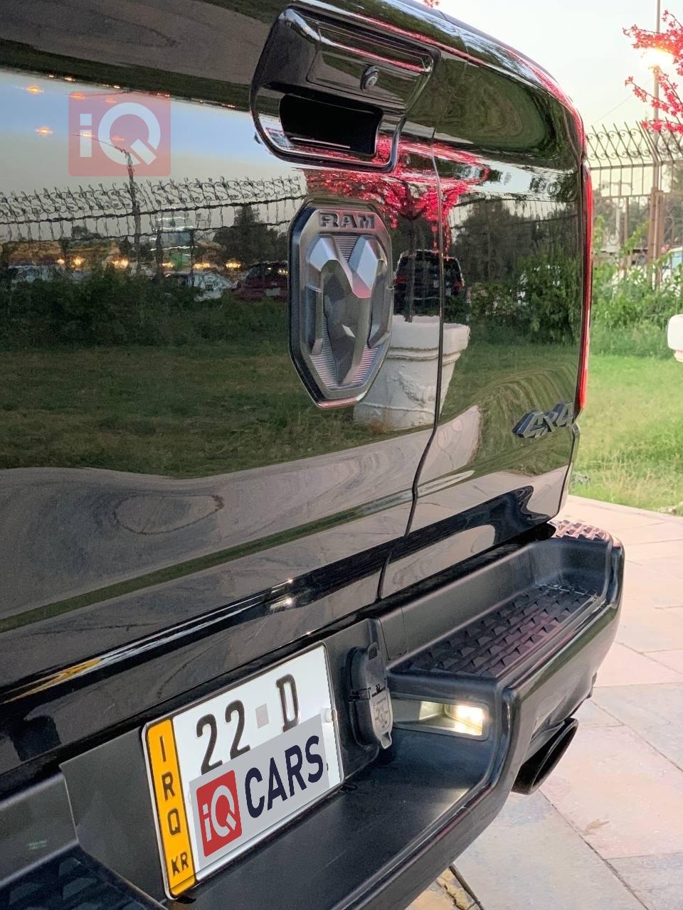 رام 1500